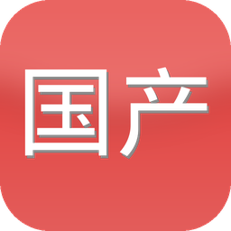 国产一区 品牌Logo - 原创影视与视频社区